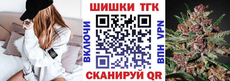 Где найти наркотики Ногинск ссылка на мегу онион  COCAIN  MDMA  Мефедрон  Амфетамин  Канабис 