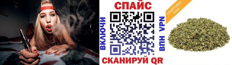 darknet клад  купить наркотики сайты  Ногинск  Бутират GHB 