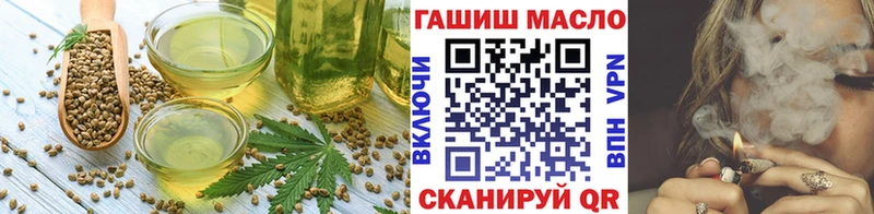 Cannafood марихуана  купить   Ногинск 