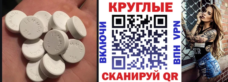 где купить наркотик  OMG зеркало  Экстази MDMA  Ногинск 