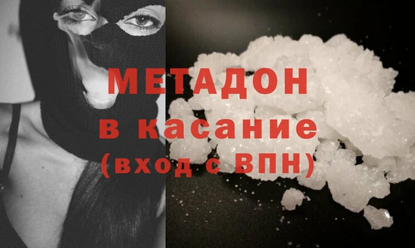 прущий лед Каменногорск