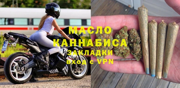 прущий лед Каменногорск