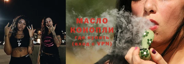прущий лед Каменногорск