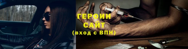 прущий лед Каменногорск