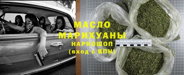 дурь Касимов