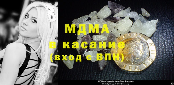 прущий лед Каменногорск