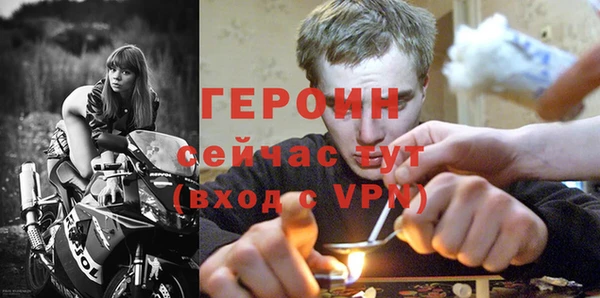 прущий лед Каменногорск