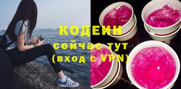 прущий лед Каменногорск
