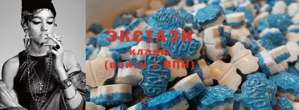 прущий лед Каменногорск