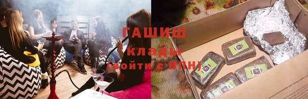 винт Карталы