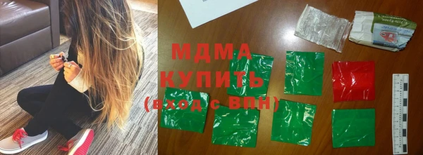 прущий лед Каменногорск