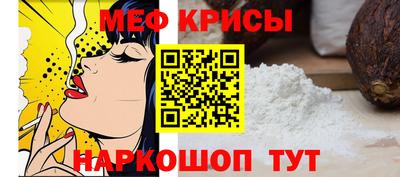 прущий лед Заволжье
