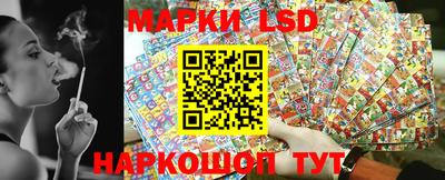 каннабис Заводоуковск