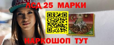 прущий лед Заволжье