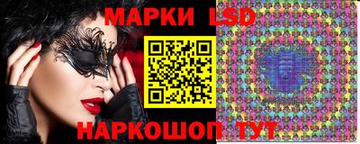 наркотики Жуковский