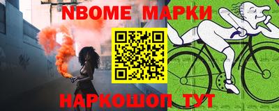 каннабис Заводоуковск