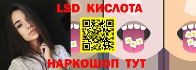 прущий лед Заволжье