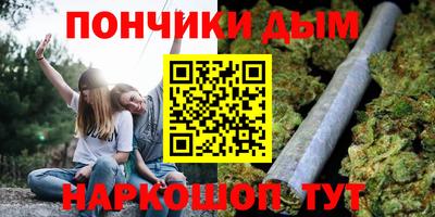 прущий лед Заволжье