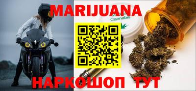 прущий лед Заволжье
