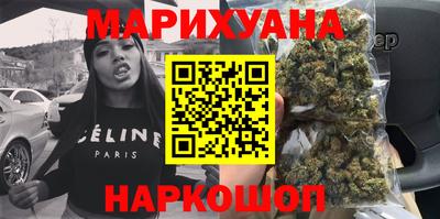 наркотики Жуковский