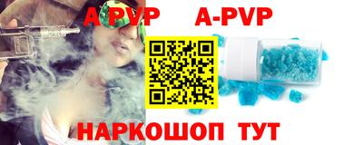 прущий лед Заволжье
