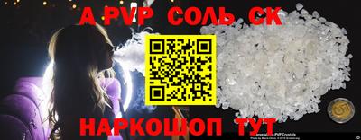 каннабис Заводоуковск