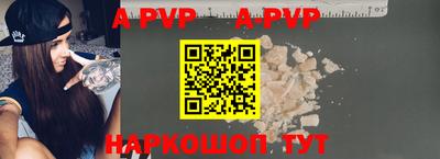 наркотики Жуковский