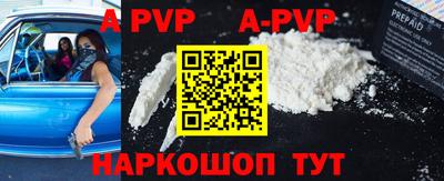 прущий лед Заволжье