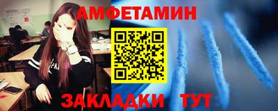 каннабис Заводоуковск