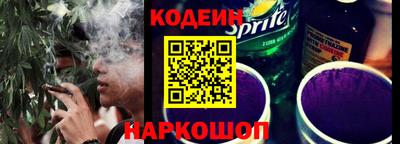 наркотики Жуковский