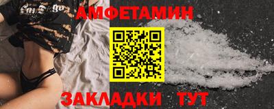 прущий лед Заволжье