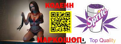 прущий лед Заволжье