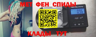 каннабис Заводоуковск