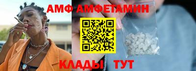 прущий лед Заволжье