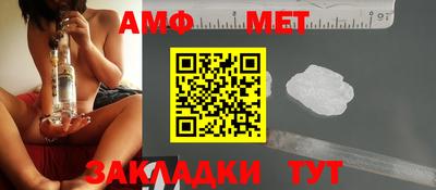 каннабис Заводоуковск