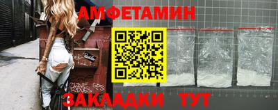 прущий лед Заволжье