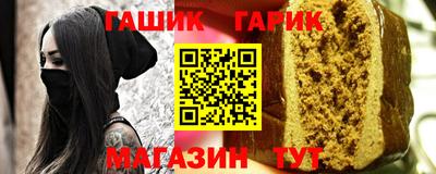прущий лед Заволжье