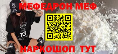 прущий лед Заволжье