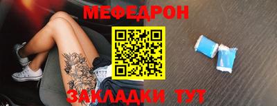 прущий лед Заволжье