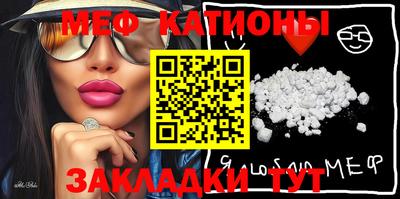 каннабис Заводоуковск