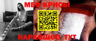 каннабис Заводоуковск