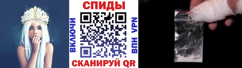 Метамфетамин винт  как найти   Ногинск 