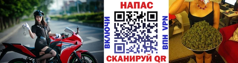 Марихуана Ganja  Ногинск 