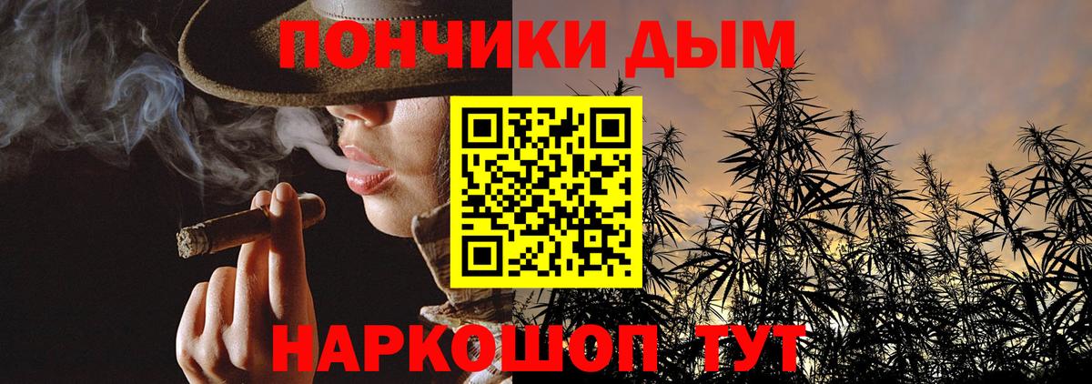 Канабис SATIVA & INDICA  Конопля SATIVA & INDICA  Канабис VHQ  Ногинск  Бошки марихуана SATIVA & INDICA  Вход с VPN 